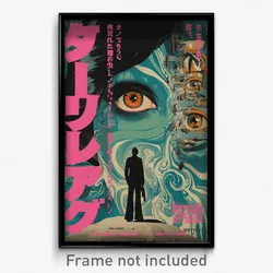Japanese Movie Poster - Gloomy Expanse (Japan Psychedelic Art Retro Film Print)