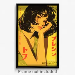 Japanese Movie Poster - Woman Feeling Brooding, Green Yellow Tank Top (Print)
