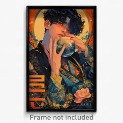 Korean Movie Poster - Boy Feeling Boredom, Spherical Blue Sleeves (Art Print)