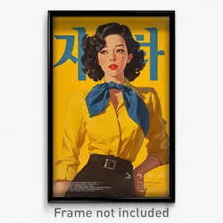 Korean Movie Poster - Woman Feeling Dread, Zesty Blue Bowtie (Korea Art Print)