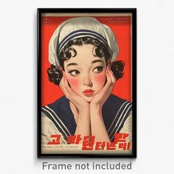 Korean Movie Poster - Woman Feeling Modesty, Fantastic Sailor Hat (Art Print)