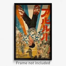 Japanese Movie Poster - Man Feeling Driven, Acrobatic Multicolored Legwear