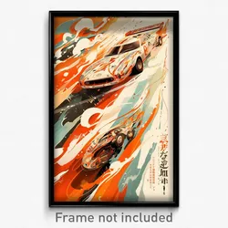 Japanese Movie Poster - Outlandish Racecar (Japan Retro Film Art Print)
