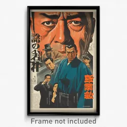 Chinese Movie Poster - Man Feeling Suspicious, Simple Blue Capelet (Art Print)