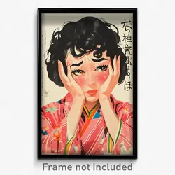 Japanese Movie Poster - Girl Feeling Rejected, Hard To Find Pink Kimono (Print)