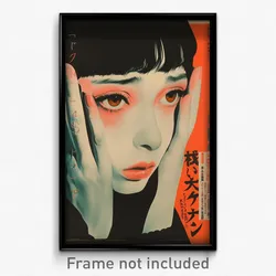 Japanese Movie Poster - Girl Feeling Unsure, Creative Black Sweater (Art Print)