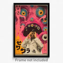 Japanese Movie Poster - Man Feeling Embarrassment, Academic Pink Cape (Print)