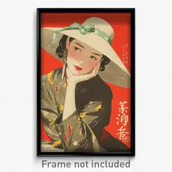 Chinese Movie Poster - Woman Feeling Gloomy, Glaring Hat Bow (China Art Print)