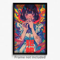 Chinese Movie Poster - Girl Feeling Rattled, Complex White Apron (Art Print)