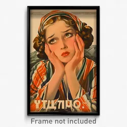 Russian Movie Poster - Woman Feeling Disappointment, Zesty Striped Socks (Print)