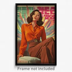 Korean Movie Poster - Woman Feeling Liking, Well Off Brown Pants (Art Print)