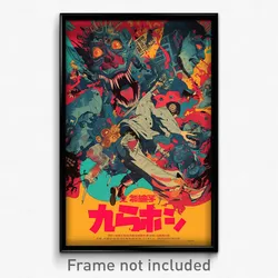 Chinese Movie Poster - Flashy Wharf (China Psychedelic Art Retro Film Print)