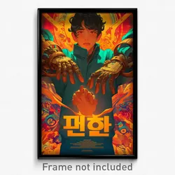 Korean Movie Poster - Boy Feeling Cowardly, Large Fingerless Gloves (Art Print)