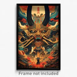 Korean Movie Poster - Sweet Keep (Korea Psychedelic Trippy Art Retro Film Print)