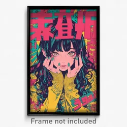 Chinese Movie Poster - Woman Feeling Baffled, Wonderful Yellow Sweater (Print)