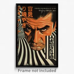 Japanese Movie Poster - Man Feeling Focused, Remarkable Vertical Striped Shirt