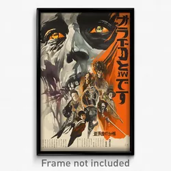 Japanese Movie Poster - White Crack (Japan Psychedelic Art Retro Film Print)