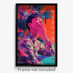 Korean Movie Poster - Boy Feeling Boredom, Purple Pink Kimono (Korea Art Print)