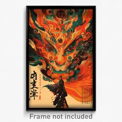 Chinese Movie Poster - Golden Cavern (China Psychedelic Art Retro Film Print)