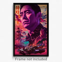 Korean Movie Poster - Man Feeling Liking, Crafty Purple Sweater (Art Print)