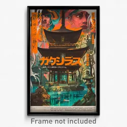 Japanese Movie Poster - Strange Gazebo (Japan Psychedelic Art Retro Film Print)