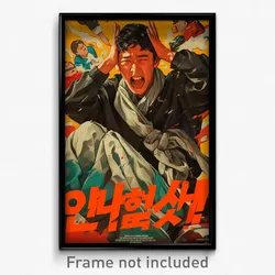 Korean Movie Poster - Man Feeling Disgruntled, Tremendous Grey Scarf (Art Print)