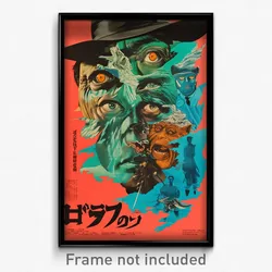 Japanese Movie Poster - Amazing Outcropping (Japan Retro Film Art Print)