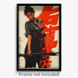 Chinese Movie Poster - Woman Feeling Insightful, Old Torn Pants (Art Print)