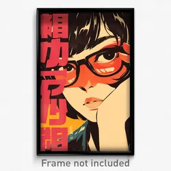 Chinese Movie Poster - Boy Feeling Suspicious, Original Rimless Eyewear (Print)