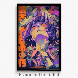 Chinese Movie Poster - Woman Feeling Remorse, Royal Purple Socks (Art Print)