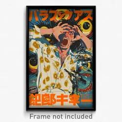 Chinese Movie Poster - Man Feeling Fright, Mellow Collared Shirt (Art Print)