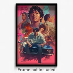 Korean Movie Poster - Tattered Seat (Korea Psychedelic Art Retro Film Print)