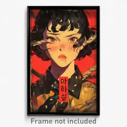 Korean Movie Poster - Boy Feeling Bitter Sweetness, Humble Black Neckerchief