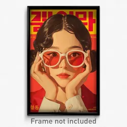 Korean Movie Poster - Girl Feeling Adoration, Comfortable White Framed Eyewear