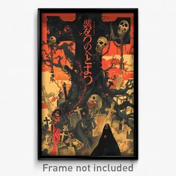 Japanese Movie Poster - Cluttered Cemetery (Japan Retro Film Art Print)