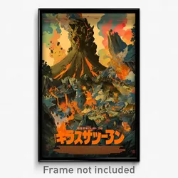 Chinese Movie Poster - Flawless Lava Fields (China Retro Film Art Print)