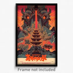 Chinese Movie Poster - Dangerous Longhouse (China Retro Film Art Print)