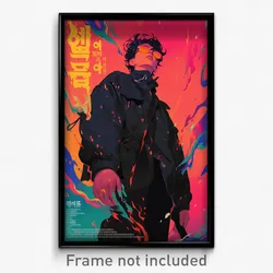 Korean Movie Poster - Boy Feeling Vicious, Warm Black Clothes (Korea Art Print)