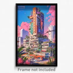 Korean Movie Poster - Perfect Modern Architecture (Korea Retro Film Art Print)