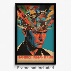 Russian Movie Poster - Man Feeling Homesickness, Grimy Cherry Hair Ornament
