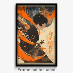 Chinese Movie Poster - Boy Feeling Homesickness, Wild Frilled Capelet (Print)