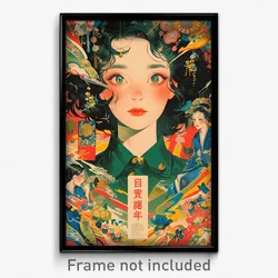 Chinese Movie Poster - Girl Feeling Tenderness, Expensive Green Shirt (Print)