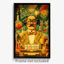 Russian Movie Poster - Man Feeling Satisfaction, Glossy Yellow Bowtie (Print)