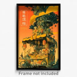 Chinese Movie Poster - Bubbly Hot Dog Stand (China Retro Film Art Print)