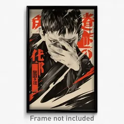 Chinese Movie Poster - Boy Feeling Cruelty, Unkempt Taut Clothes (Art Print)