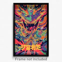 Chinese Movie Poster - Arctic Furth (China Psychedelic Art Retro Film Print)