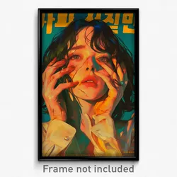 Korean Movie Poster - Woman Feeling Glumness, Imaginative Torn Gloves (Print)