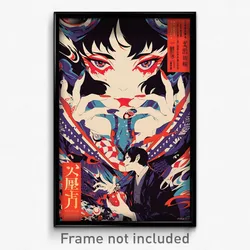 Japanese Movie Poster - Gracious Relicry (Japan Retro Film Art Print)