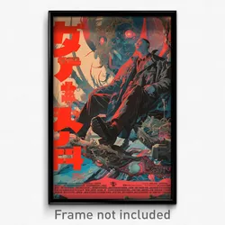 Chinese Movie Poster - Brisk Square (China Psychedelic Art Retro Film Print)
