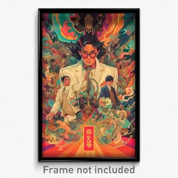 Chinese Movie Poster - Tidy Furnace (China Psychedelic Art Retro Film Print)